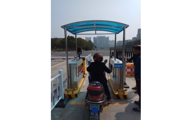 摆闸