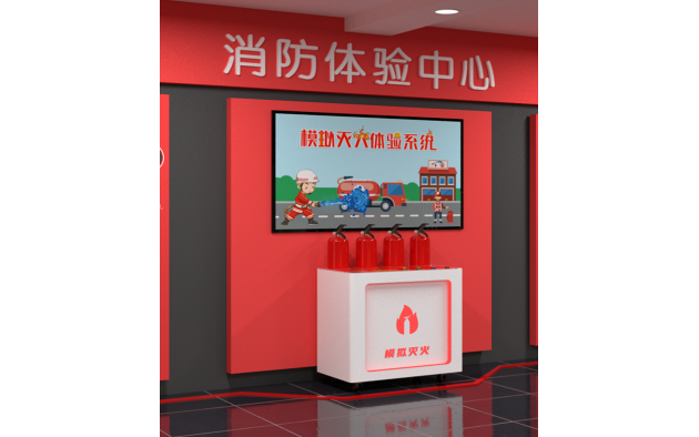 智慧工地安全隐患排查