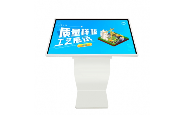 智慧工地质量样板展示系统
